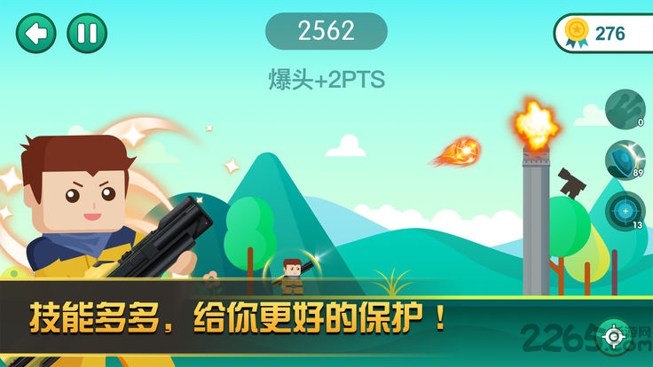 炮击英雄手游 炮击英雄官方版