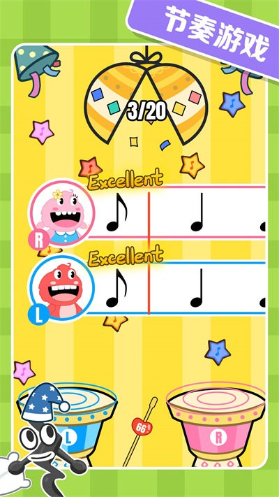 精灵节拍器app