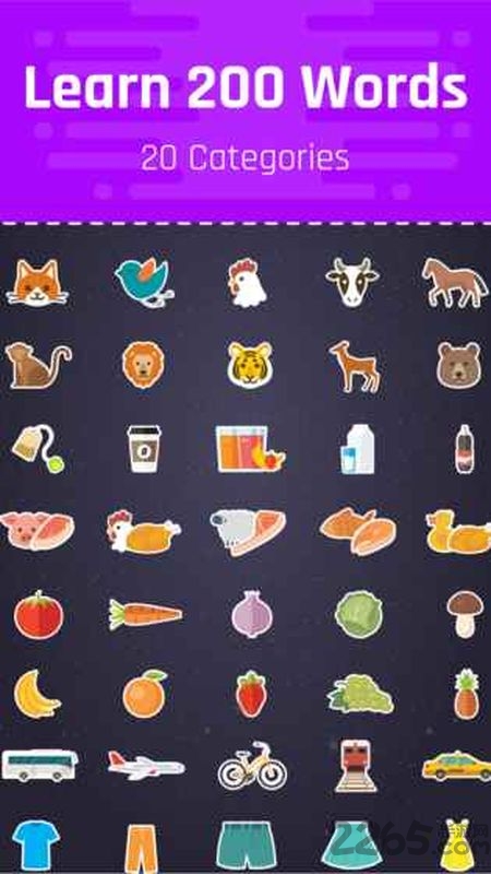 无限文字内购破解版