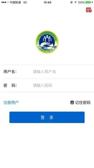 吉林省河湖长制移动工作平台 吉林省河湖长制移动工作平台下载