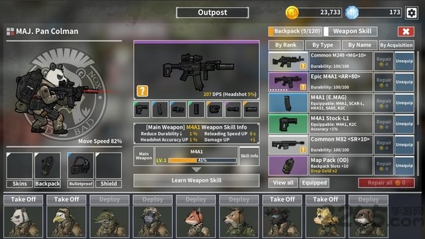 b2b灭绝高级版无限金币版