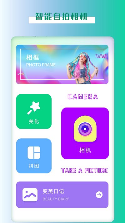 视频加密管家app 视频加密管家手机版下载