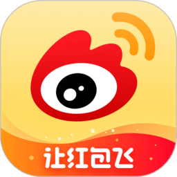 新浪微博2015旧版下载-官方安卓版免费下载