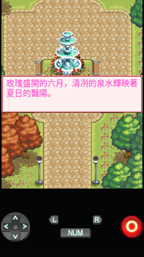 花样少女恋爱学院特别版 花样少女恋爱学院安卓下载