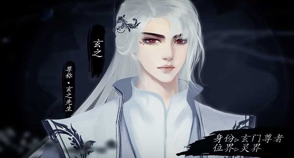 吾辈如此芳邻最新版