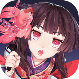 17173阴阳师版