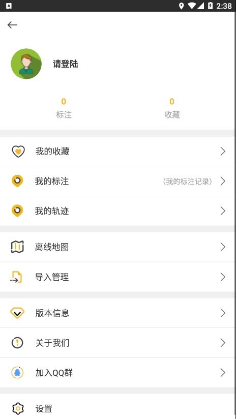 六寸地球app