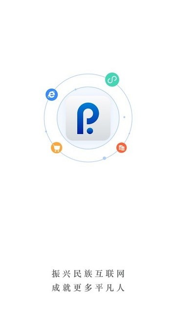 pikey软件 pikey浏览器下载
