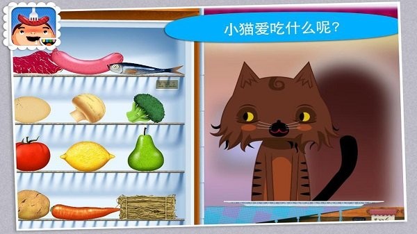 托卡厨房学做饭最新版