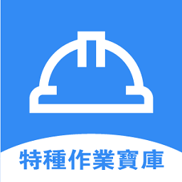 特工达人下载安装-特工达人最新版下载