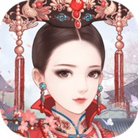 后宫宛如传游戏破解版