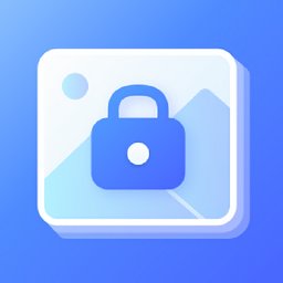 幂果加密相册软件下载-最新版免费下载