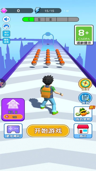 妖精哪里跑游戏