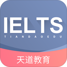 雅思题库app下载-最新版免费下载