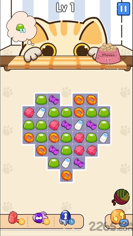 猫咪小舍手机版