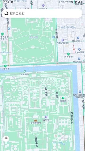 蜀道腾讯地图app