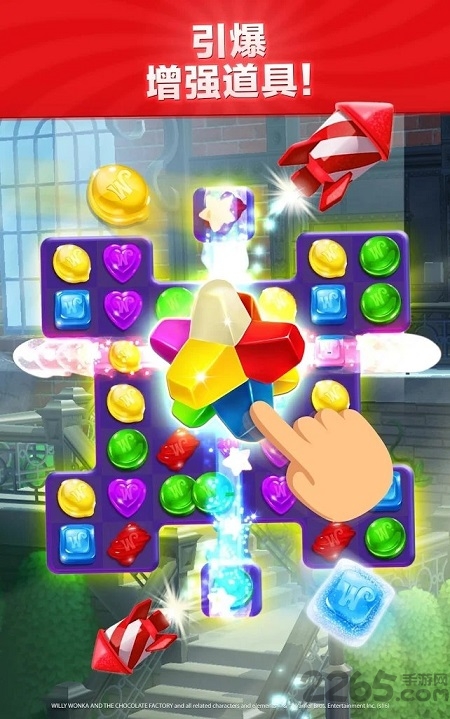 梦幻糖果世界消消乐游戏下载