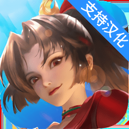 王者荣耀墨西哥服下载-荣耀金鹰墨西哥版本2025最新版下载