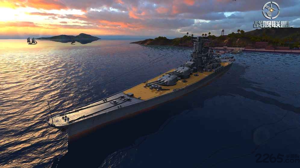 战舰联盟内购破解版