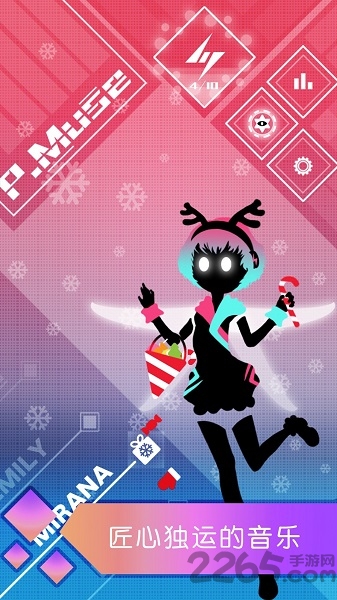 缪斯计划2.2.0无限体力版