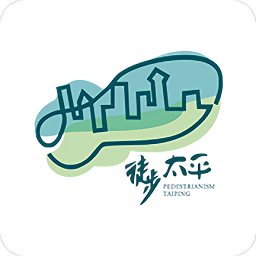 徒步太平app官方下载-徒步太平最新版免费下载v1.0.9 安卓最新版