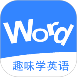 英语消消乐游戏