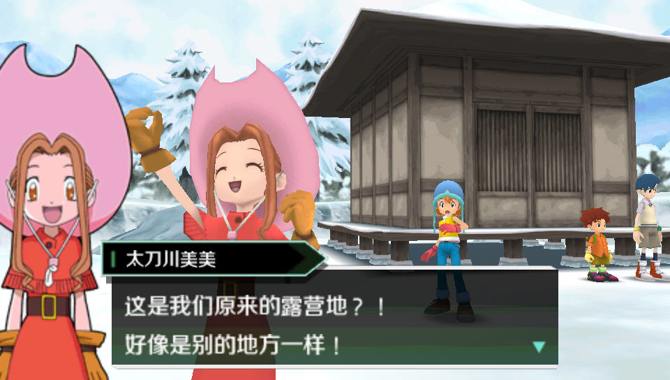 数码宝贝大冒险bt变态版