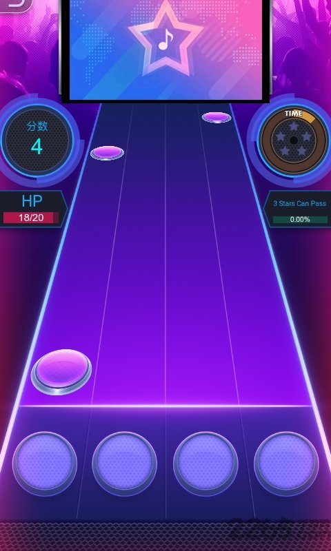 梦幻节奏内购破解版