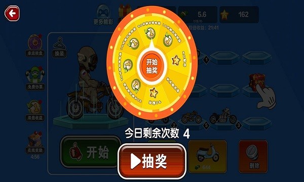 摩托车特技王真实模拟摩托车游戏
