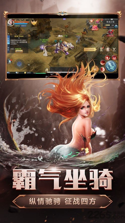 暗黑魔魂官方版 暗黑魔魂游戏下载