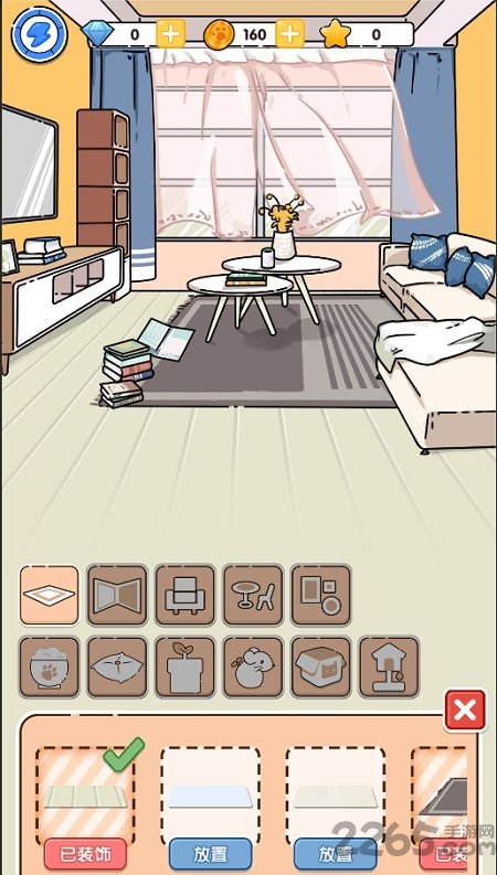 猫咪小舍手机版