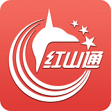 乌鲁木齐红山一卡通app(红山通)