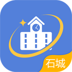 石城智慧教育手机版
