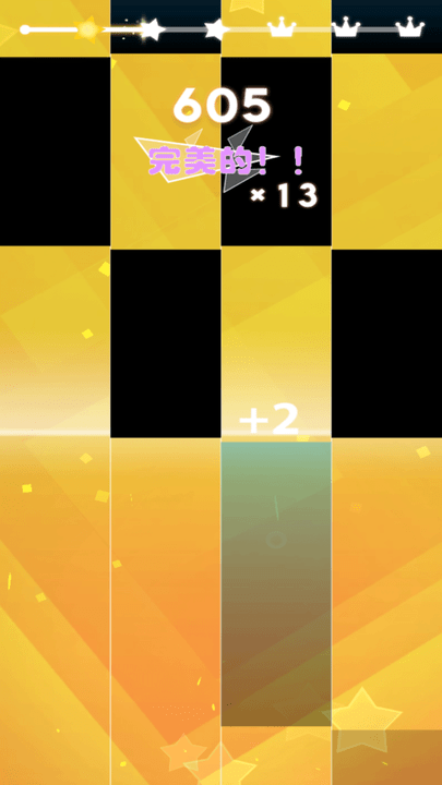 音乐球球2最新版