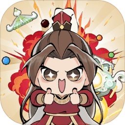 我的炼丹炉炸了完整版