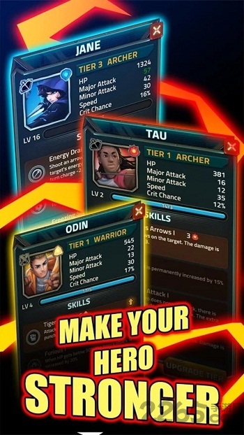 元素英雄最新版