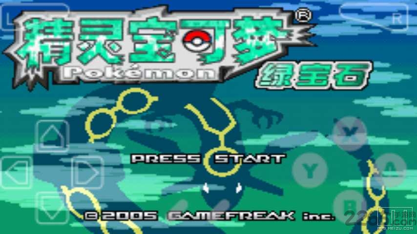 口袋妖怪最强许愿星游戏