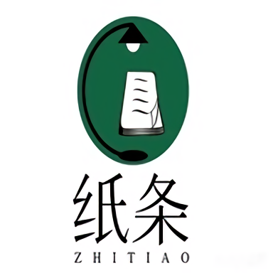 范文纸条作文app下载-官方正版免费下载
