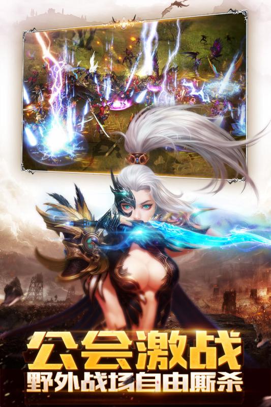 神龙武士百度手游 神龙武士百度手游