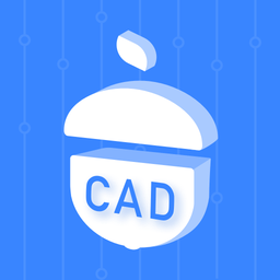 cad坚果云看图app