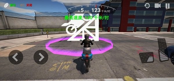 摩托车模拟器游戏