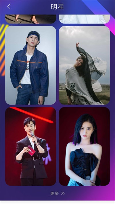 壁纸锁屏秀app下载