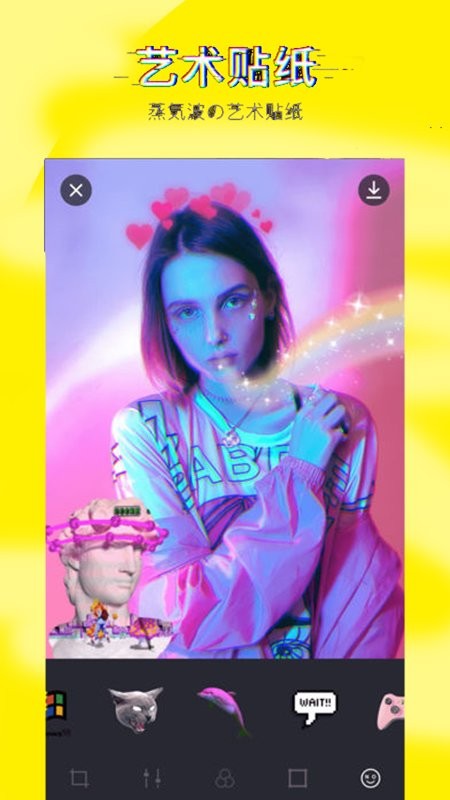 酷拍相机app 酷拍相机最新版下载