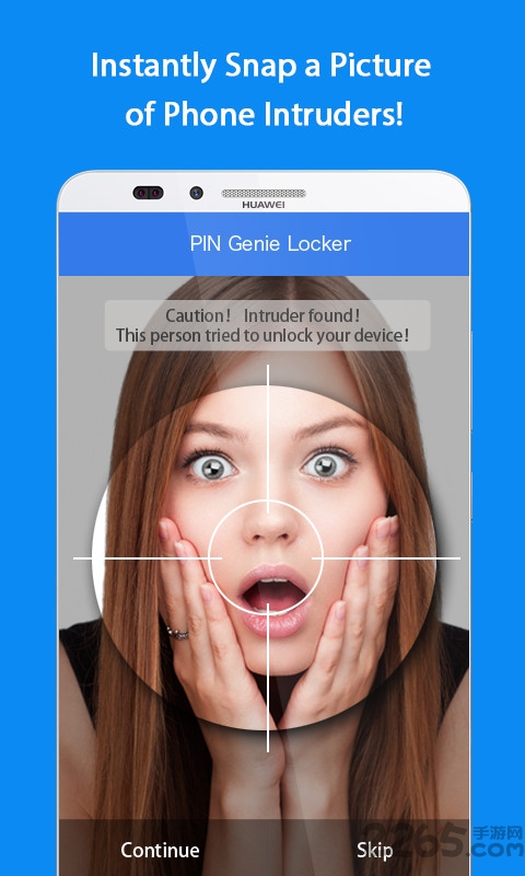 密码精灵锁屏下载
