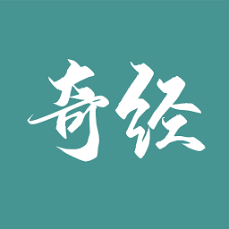 国运奇经app下载-手机版下载官方正版最新版