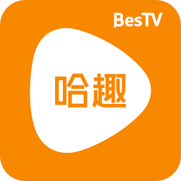 当贝影视快搜手机版(改名BesTV哈趣影视)