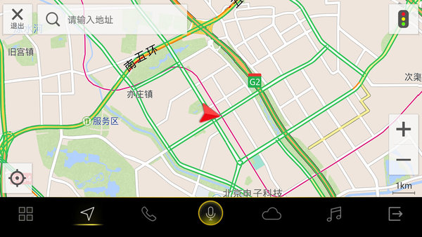 fawvwlink官方版 fawvwlink最新版