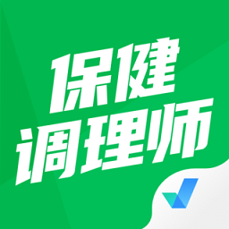保健调理师聚题库app下载-最新版免费下载安卓版