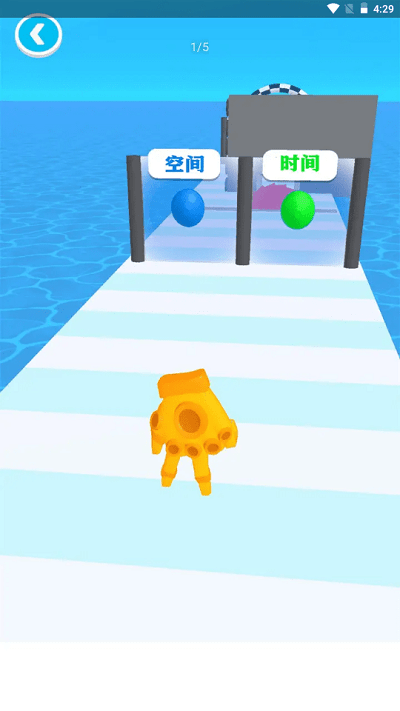 强力手套最新版本