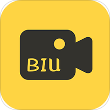 biu视频制作app